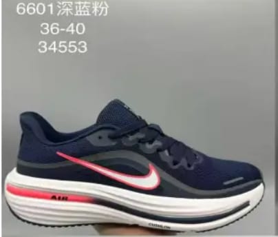 Sport shoes