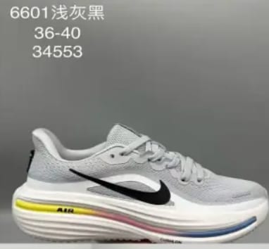 Sport shoes